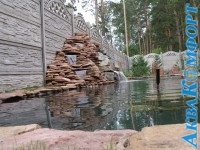 Водопад с водоёмом - г.Северск
